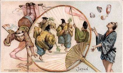 Japan - acrobatics, dancing, juggling